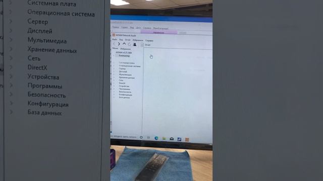 Системный блок acer (3000) смотреть онлайн