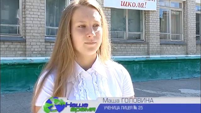 У девятиклассников прошел резервный день сдачи обязательных государственных экзаменов смотреть онлайн