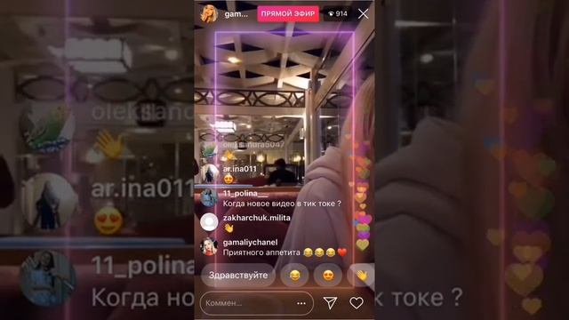 Юля Гамалий с Лизой Дидковской встретились на отдыхе #openkids #юлягамалий смотреть онлайн