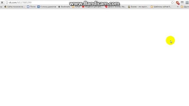 Розыгрыш призов №37 "Спрей для обуви" Бесплатно за репост от Бесплатные подарки Украина и спонсора смотреть онлайн