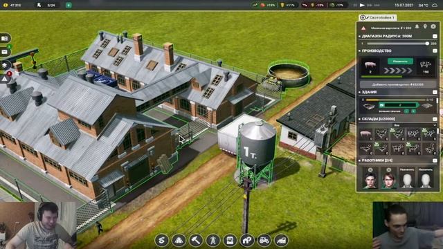 Хмель и Солод | Farm Manager 2021 | СТРИМ смотреть онлайн