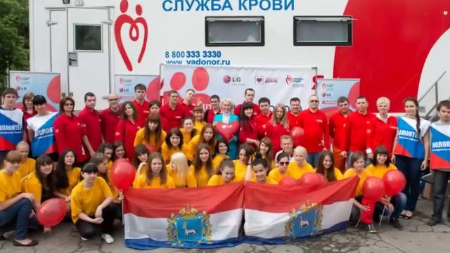 Всё, что мы отдаём, возвращается вновь... смотреть онлайн