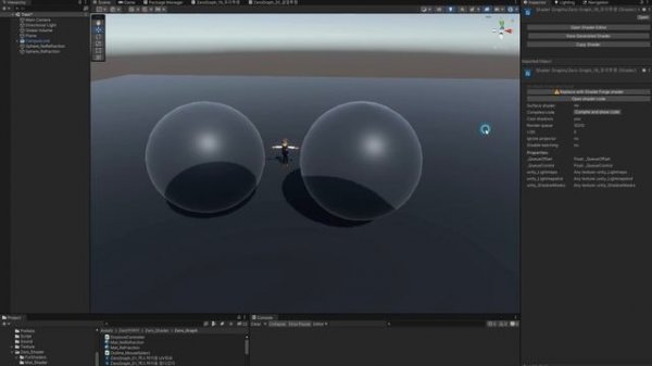 57 Unity Shader Graph Refaction Scene Color
