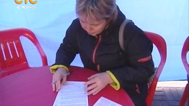 НЕ БОЙТЕСЬ СДАВАТЬ КРОВЬ! смотреть онлайн