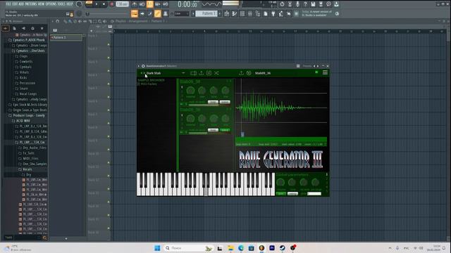🎵Плагин для создания четкого рейва 🍭Rave Generator III⭐️ смотреть онлайн