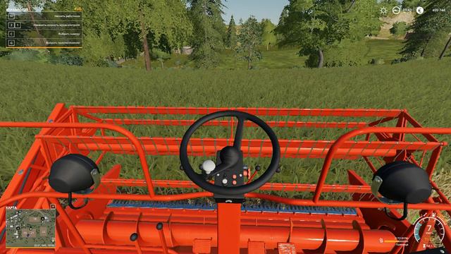 Farmingsimulator2019