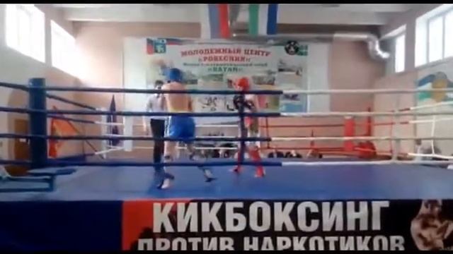 Соривнавания по кикбоксингу . Победа ! смотреть онлайн