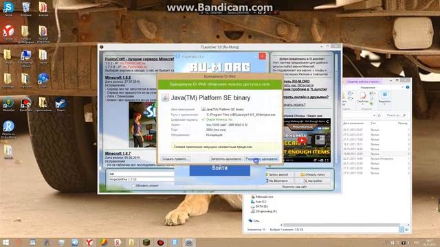 как скачать майнкрафт 1.7.10? смотреть онлайн