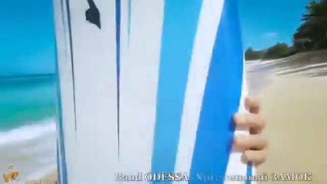 Band Odessa Хрустальный ЗАМОК NEW 2016 смотреть онлайн