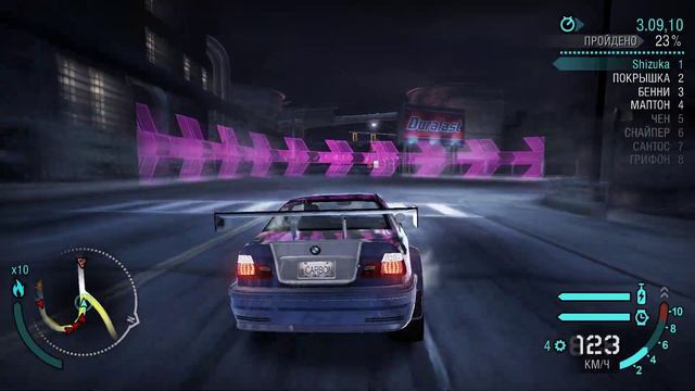 Need for Speed: Carbon Battle Royale - №16 смотреть онлайн