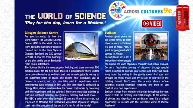 Excel 9 grade Across cultures 9 e ex.1 p. 107 The world of science смотреть онлайн