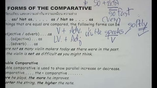 E600 ปรับพื้นฐานอังกฤษ ม ปลาย ตอน 11 การเปรียบเทียบ смотреть онлайн