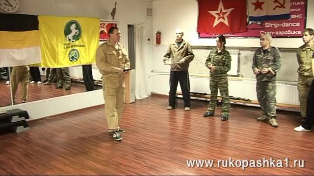 Система Кадочникова Лекарство от страха Часть 2 смотреть онлайн