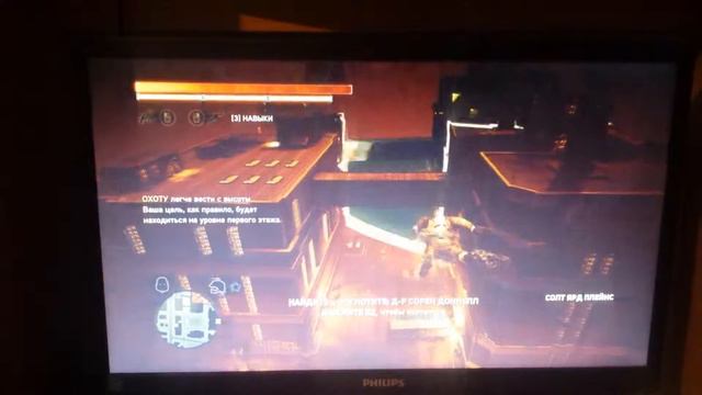 Protatype 2 ДР СОРЕН ДОННЕЛЛ смотреть онлайн