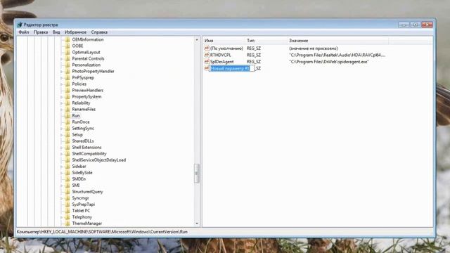 Как Восстановить Языковую Панель Windows 7 смотреть онлайн