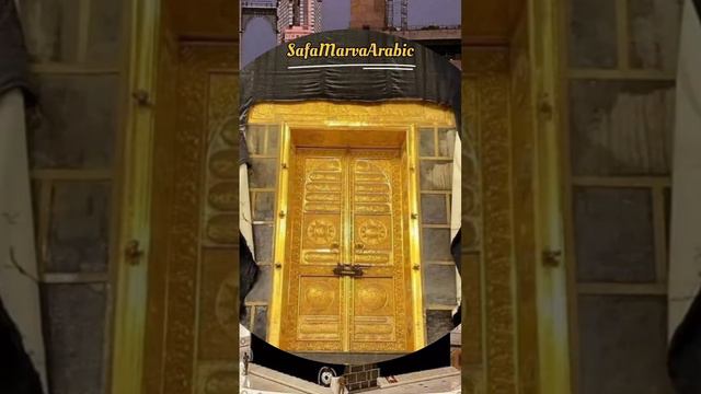 Islamic Status 😞🤲🤲😥😥🤲#short#SafaMarvaArabic#Islamic#status#speech смотреть онлайн