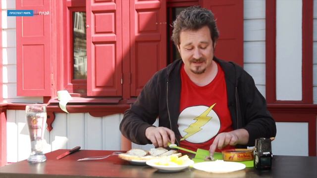 Прокушев ест (Сюрстрёмминг) смотреть онлайн