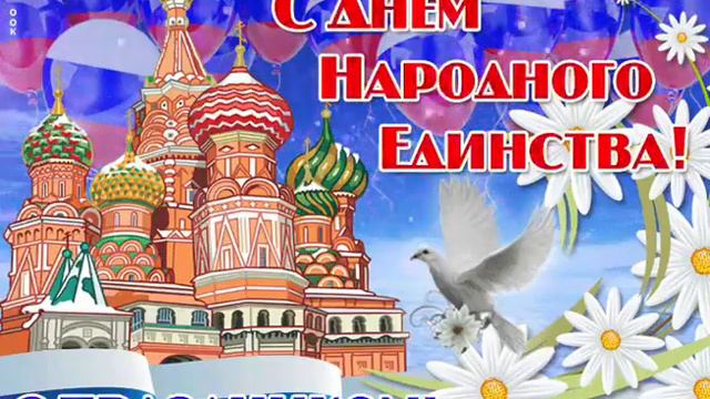 1 декабря 2023 г. смотреть онлайн