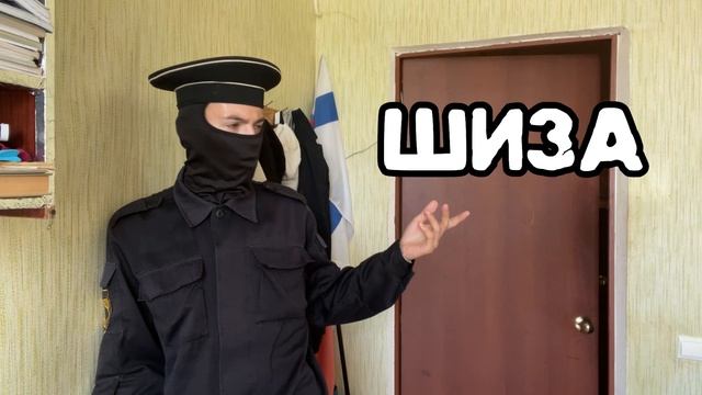 БЭКСТЕЙДЖ 4 СЕРИИ | ФСБЭШНИКИ смотреть онлайн