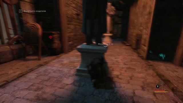 БАЗА про Styx master of shadows смотреть онлайн