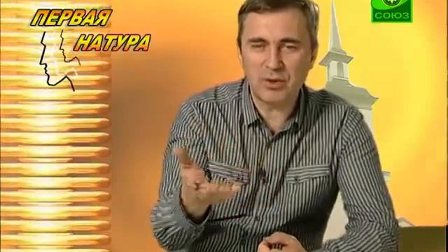 Утрата самообладания смотреть онлайн