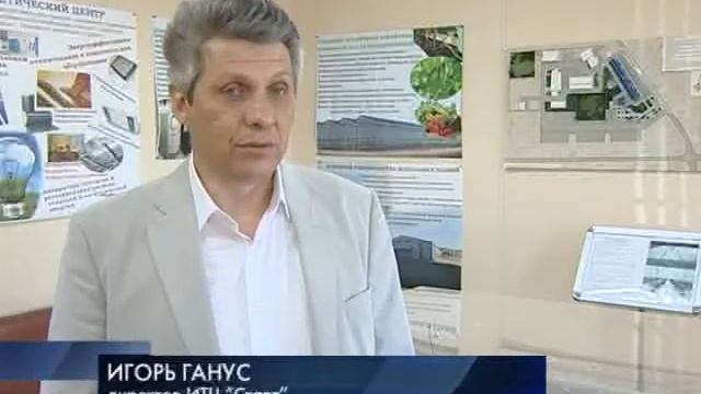 Есть шанс заняться бизнесом (12+) смотреть онлайн