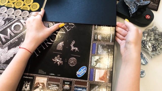 Монополия ИГРА ПРЕСТОЛОВ обзор / Game of thrones Monopoly распаковка смотреть онлайн