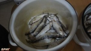 Уклейка вяленая