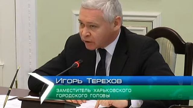 В Харькове больше не будет одинаковых улиц смотреть онлайн