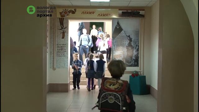 Долги городских школ за электроэнергию погашены смотреть онлайн