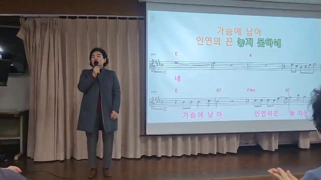인연의끈(황진영) 커버 횡다연 смотреть онлайн