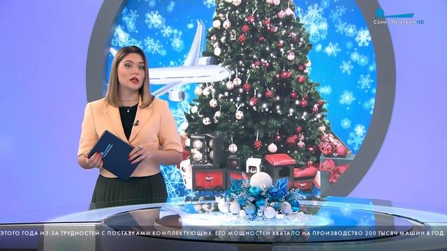 Бизнес-Петербург / 29 декабря смотреть онлайн