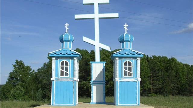 Памяти ВОВ MSWMM 0001 смотреть онлайн
