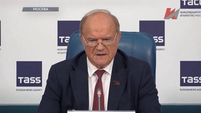 Темы дня (18.08.2021) 20:00 ТРИДЦАТЬ ЛЕТ ПРЕДАТЕЛЬСТВА. КОММУНИСТЫ — О ПОСЛЕДСТВИЯХ И УРОКАХ ТРАГИЧ смотреть онлайн