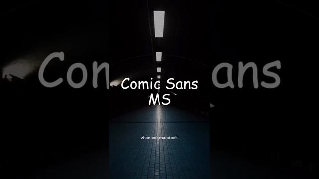 Сізге керек топ-5 шрифт?Сақтап алуды ұмытпа?? #web #веб #figma #фигма #design #шрифт #қаріп смотреть онлайн