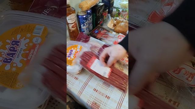 #саратов #распаковка #покупки #магазин #светофор #продукты смотреть онлайн