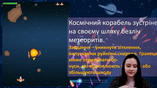 Python. Створення додатків смотреть онлайн