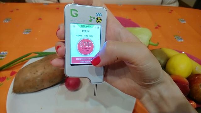 Мега тест продуктов на нитраты смотреть онлайн