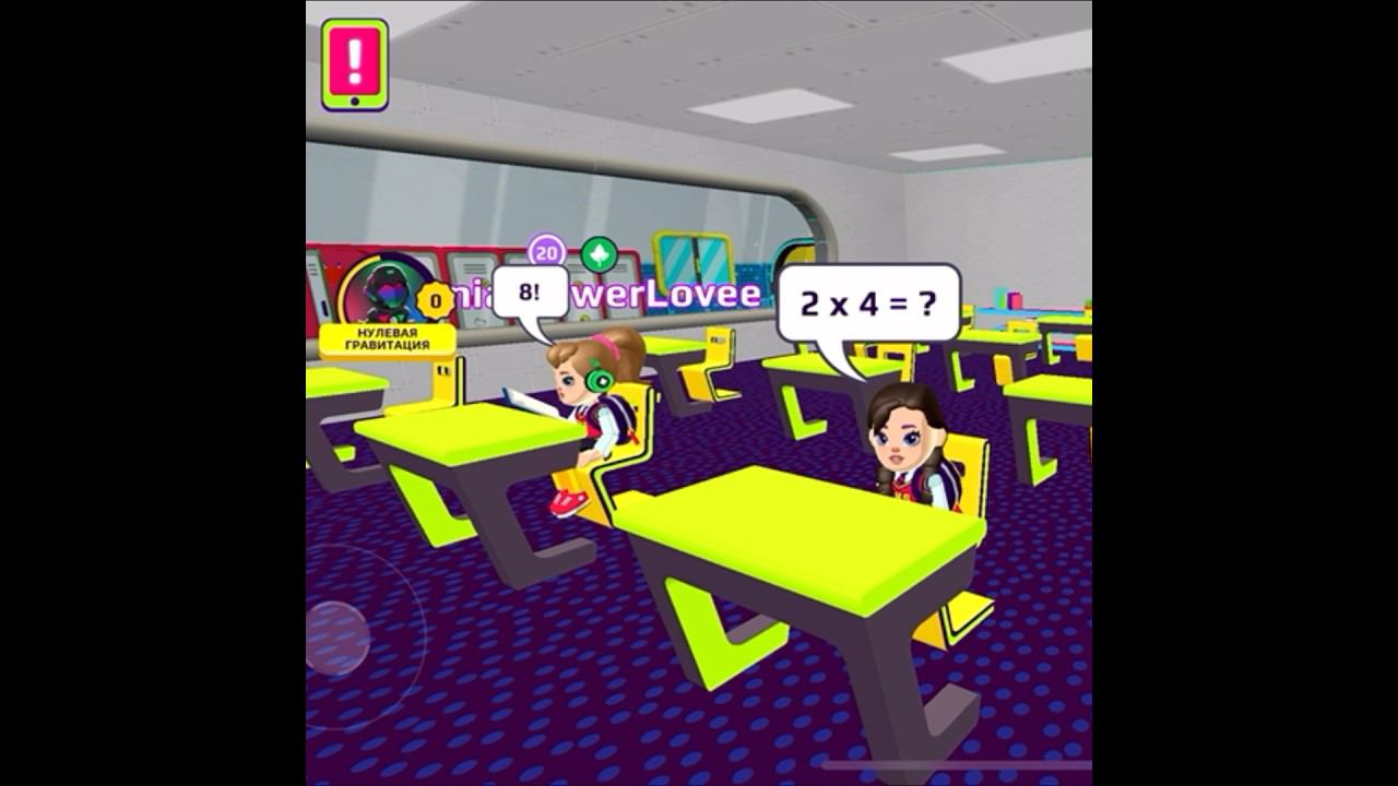 PK XD. Песня про дружбу #детскиепесни #pkxd смотреть онлайн