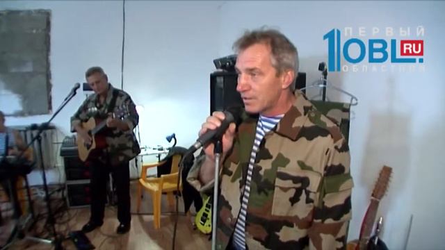 В парке Гагарина выступят десантники, которые не купаются в фонтанах смотреть онлайн
