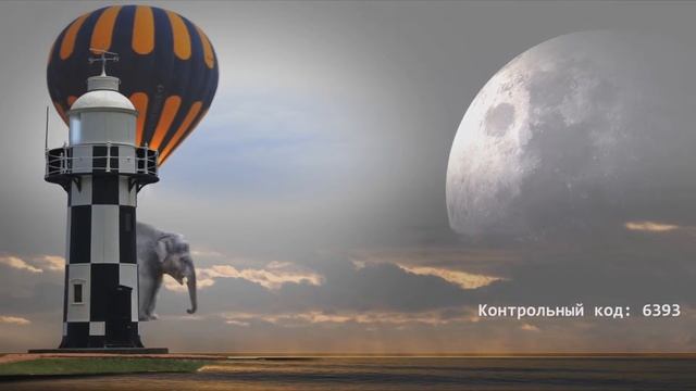 Бесплатные стикеры | Задание №15 смотреть онлайн
