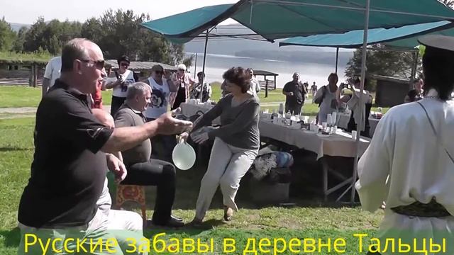 Байкал смотреть онлайн