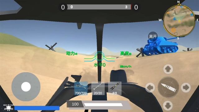 RAVENFIELD НА АНДРОИД ОБЗОР РАВЕНФИЛД НА ТЕЛЕФОНЕ 2021/RAVENFIELD MOBILE ANDROID GAMEPLAY смотреть онлайн
