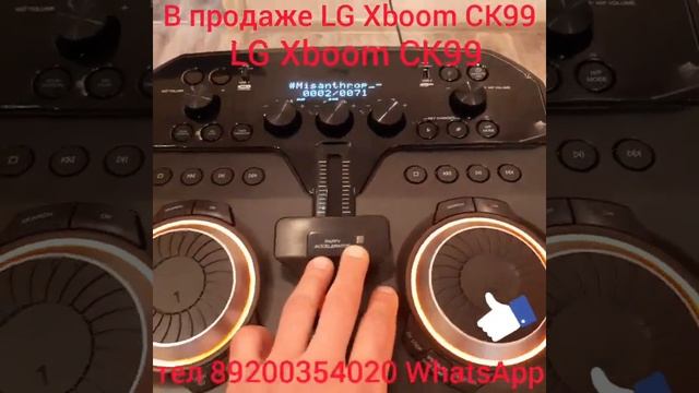 В продаже LG Xboom ck99 смотреть онлайн