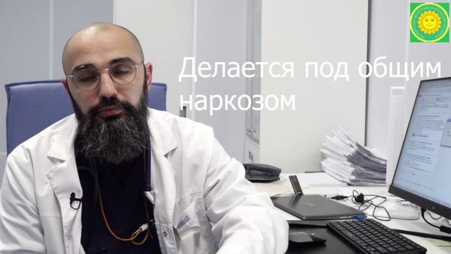 Черезпищеводное ЭХО ЭКГ