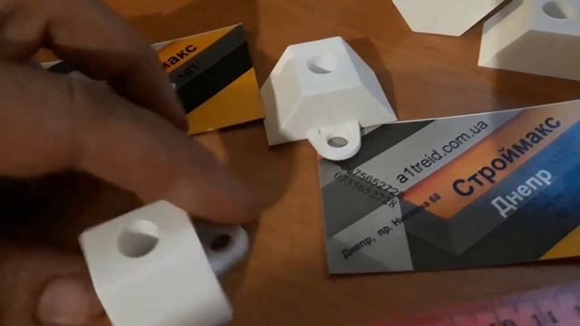 Крепление для шифера трапеции, салюкс смотреть онлайн