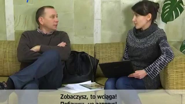 Уроки польского Генеологическое дерево смотреть онлайн