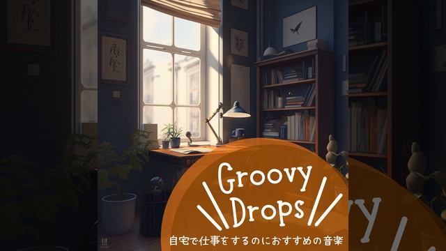 I'm Not a Reviewer смотреть онлайн