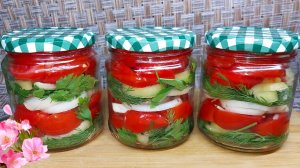 Вкуснейшие помидоры на зиму! Салат из помидоров на зиму. Простой рецепт без заморочек.