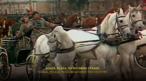 Олег Газманов - Есаул